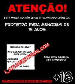 AmaetaiFUCKs No. 2 [Portuguese-BR] [Rewrite] [Hentai-Underground]