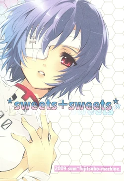 (C76) [FUJITSUBO-MACHINE (Fujitsubo Kikai)] sweets+sweets