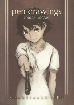 [Yoshitoshi Abe] Pen Drawings 2006