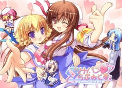 [Windmill] Tsunaban ♥ Love Mix ～Tsunagaru ★ Bangle Fan Disc～