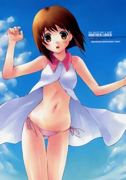 (C70) [Hachiouji Kaipan Totsugeki Kiheitai (Makita Yoshiharu)] the world don't need ANOTHER LOVER (iDOLM@STER)
