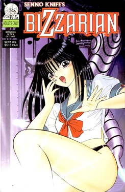 [Senno Knife] Bizzarian 2 [Russian] [Eskar]