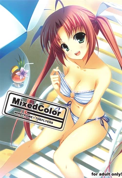 (C76) [THE FLYERS, WIREFRAME (Naruse Mamoru, Yuuki Hagure)] MixedColor (Various)