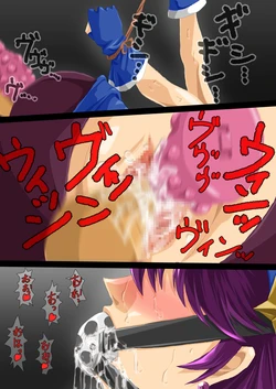 [N-Graphic (NNJ)] Psycho Lovers (King of Fighters)