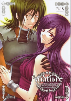 (C75) [VALIANT (Shijima kiri)] mature (Gundam 00)