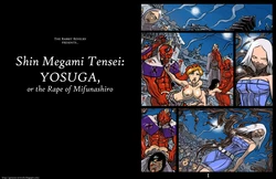 [Rabbit Revelry, Inc. (Ganassa)] YOSUGA (Shin Megami Tensei: Nocturne) [ENG]