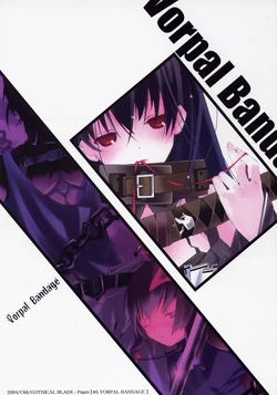 (C66) [GOTHICAL BLADE (RuRoo)] VORPAL BANDAGE