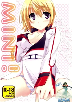 [CHAGASHI SAIBAN (Yamabuki Mook)] MINI! (IS <Infinite Stratos>) [Chinese] [空気系汉化]