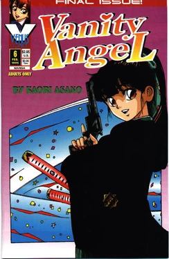 [Kaori Asano] Vanity Angel 6 [English]