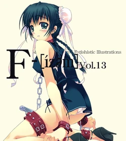 [Murakami Suigun no Yakata] F-ism Vol.13