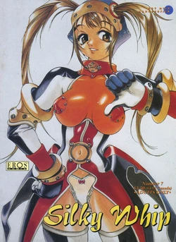[Oh! Great] Silky Whip 7 [English]