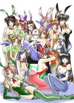 [UA Daisakusen (Harada Shoutarou)] Ruridou Gahou 6 (Sentimental Graffiti)