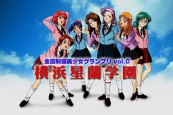 Girls Grand Prix Vol.00 Yokohama