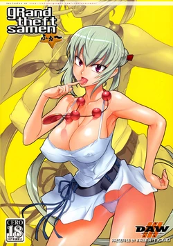 (C75) [DIGITAL ACCEL WORKS (INAZUMA.)] gRand theft samen four~ (Zettai Karen Children) [French] {Adopte un pervers}