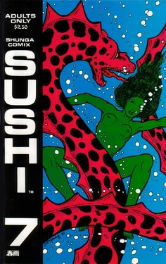 [Tokyo Jones] Sushi 7 [English]