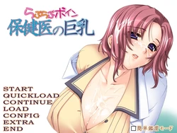 [flap] LoveLove Boin - Hokeni no Kyonyuu