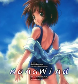 [ごとP] みずきちゃんくらぶ Vol.21