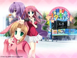 (SC40) [THE FLYERS (Naruse Mamoru)] OTAKIBA! Otaku wa Akiba de Koi Shiteru vol. 1 Otaku Yamemasu!