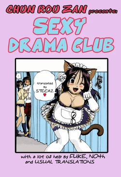[Chunrouzan] Engekibu | Sexy Drama Club (COMIC AUN 2010-04) [English] [stecaz]