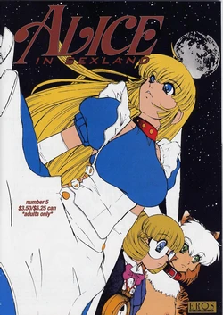 [Juubaori Mashumaro] ALICE FIRST Ch. 5 (Alice in Sexland 5) [English]