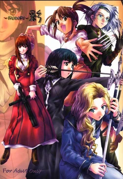 (C60) [IRODORI (Various)] IRODORI (Sakura Taisen 3)