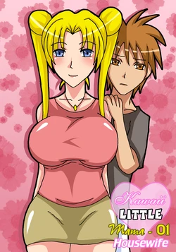 Fire Tiger - Kawaii Little Mama 01 - Housewife