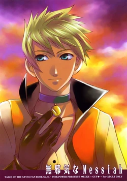 [PINK POWER]  Mujaki na Messiah (tales of the abyss)