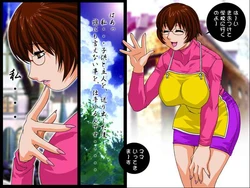 [Koutarou with t] Tatakau