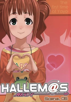 (C75) [Halleluya. (Shuu)] HALLEM@S Scene. 05 (THE iDOLM@STER)