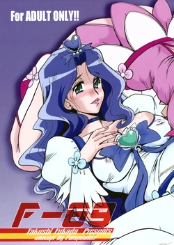 (C79) [Parupunte (Fukada Takushi)] F-69 (HeartCatch PreCure!)
