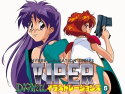 [Sogna] Viper Digital Illustrations 5