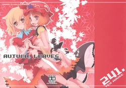 (C79) [Fujiiro Sabou (Fujii Jun)] Autumn Leaves (Touhou Project) [Vietnamese Tiếng Việt] [Buz Trans Group]