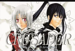 (Mimiket 12) [A.A.O (Shinohara Hana)] CRUSADER (D.Gray-man)