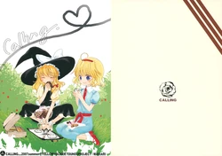 (C72) [YELLOWHACKER (Sako)] Calling (Touhou Project)