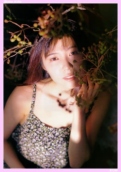 [Kuni] Momo Aida