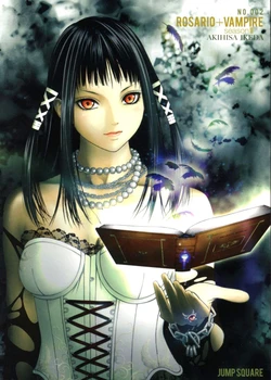 Ruby Toujou (Rosario to Vampire)