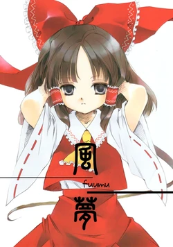 (C76) [RAQDES (nyoi)] fuumu (Touhou Project)