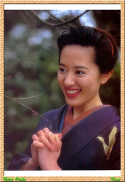 [Kuni] Hitoe Otake