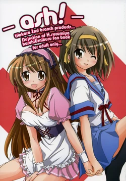 (SC32) [Titokara 2nd Branch Products (Manami Tatsuya)] ash! (The Melancholy of Haruhi Suzumiya) [English] [SaHa]