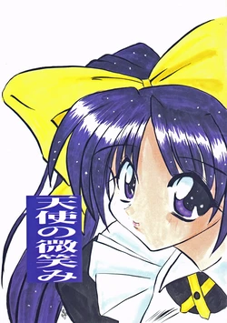 (C55) [Sachi ~SACHI~ (Saano Chia)] Tenshi no Hohoemi (With You ~Mitsumete Itai~)