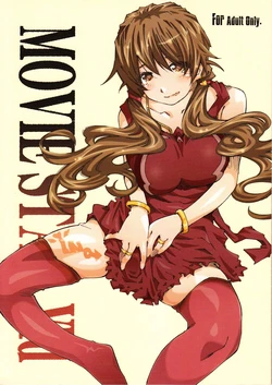 [RPG COMPANY 2 (Toumi Haruka)] MOVIE STAR 6d (Ah! My Goddess)