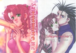 [Office Toynyan] Say You Love Me (Final Fantasy 7)