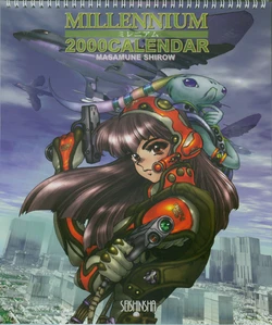 Masamune Shirow - Millennium
