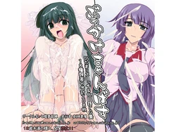 [Shichiyou Souryuujin (Soushin Souma)] Bukkake Canvas (Bakemonogatari, Hidamari Sketch)