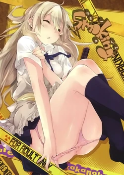 (C78) [Mono x Chro (Kokonoka)] Smoking (WORKING!!) [English] [Soba-Scans]