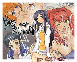 [Shichiyou Souryuujin] Oreteki Schell Bullet (Mai-HiME)