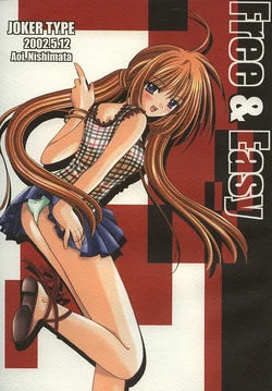 (CR31) [HEART-WORK, JOKER TYPE (Suzuhira Hiro, Nishimata Aoi)] Free & Easy (Sister Princess)
