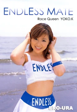 ENDLESS MATE(yoko kurata)