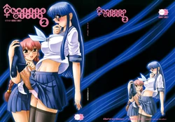 (C74) [Behind Moon (Q)] Phallic Girls 2 [Spanish] {ElMoeDela8}