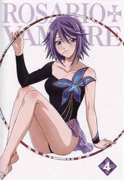 Rosario+Vampire (Mizore)